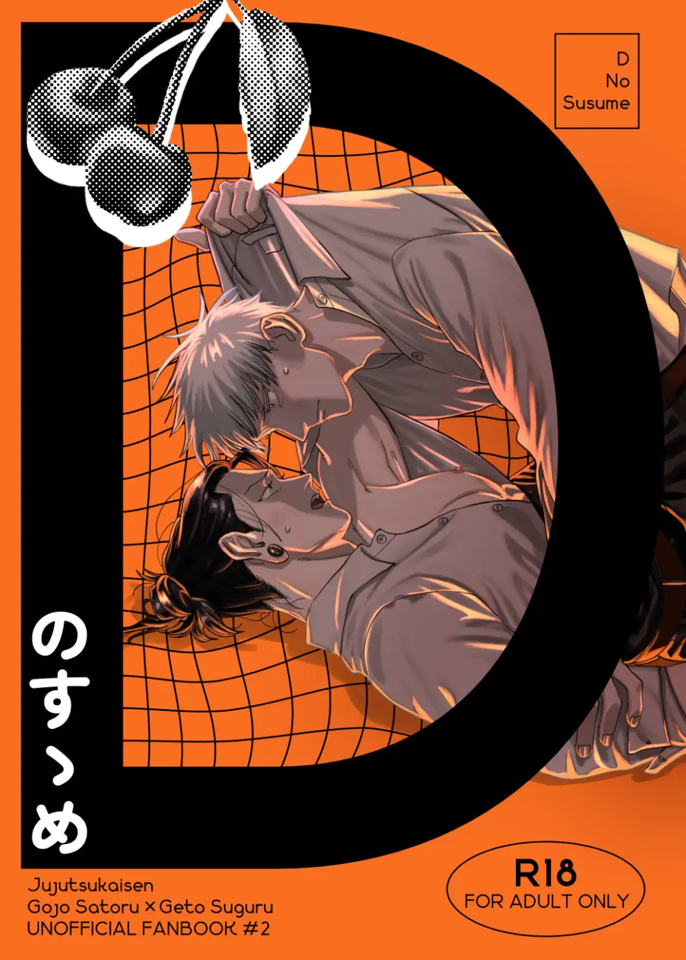 thumbnail of the cover of the post