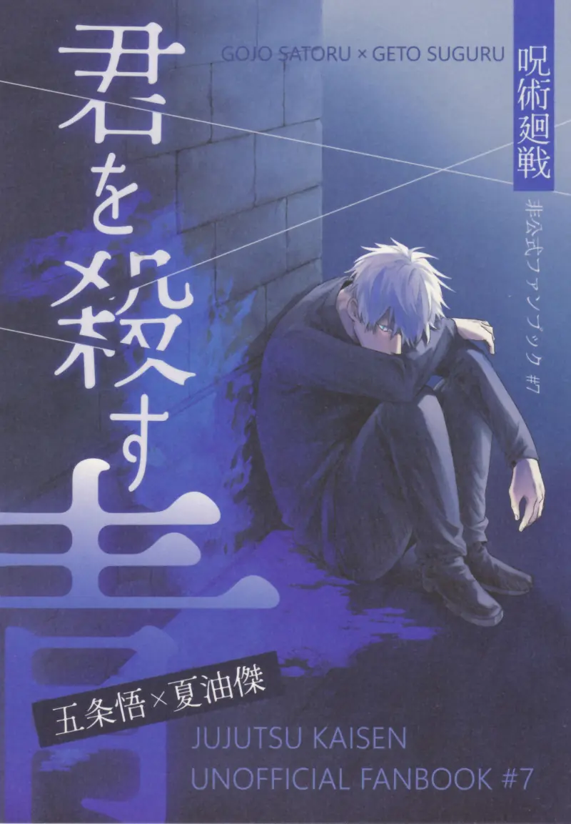 thumbnail of the cover of the post