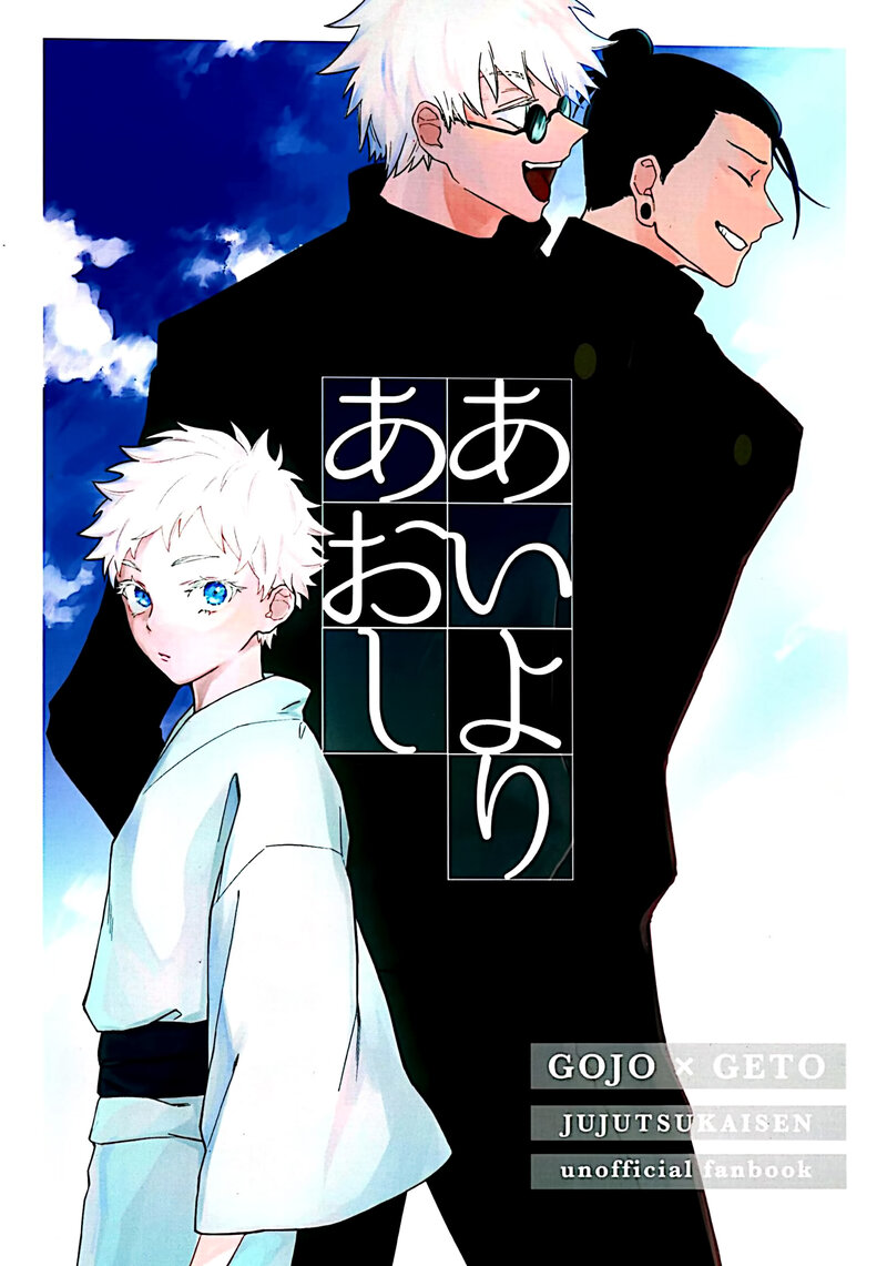 thumbnail of the cover of the post