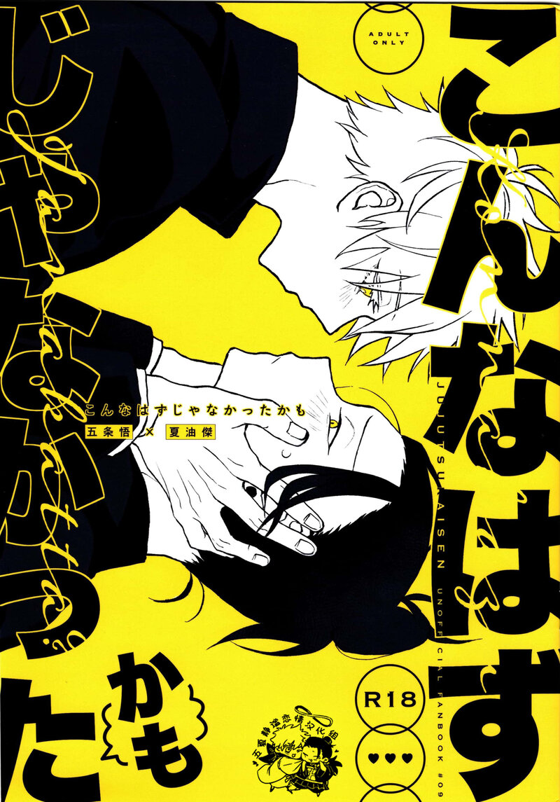 thumbnail of the cover of the post