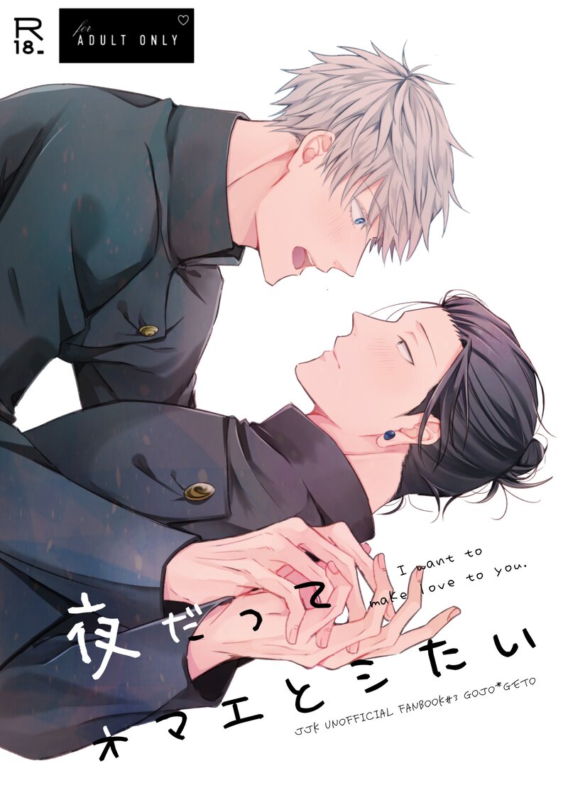 thumbnail of the cover of the post
