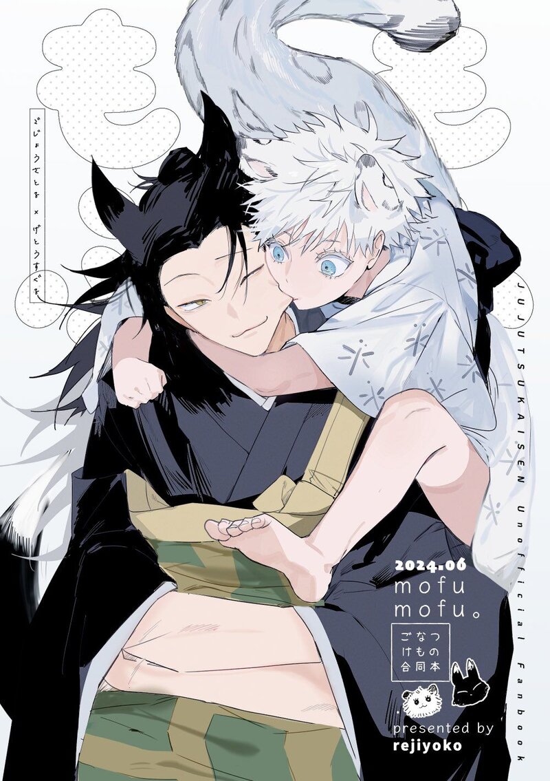 thumbnail of the cover of the post