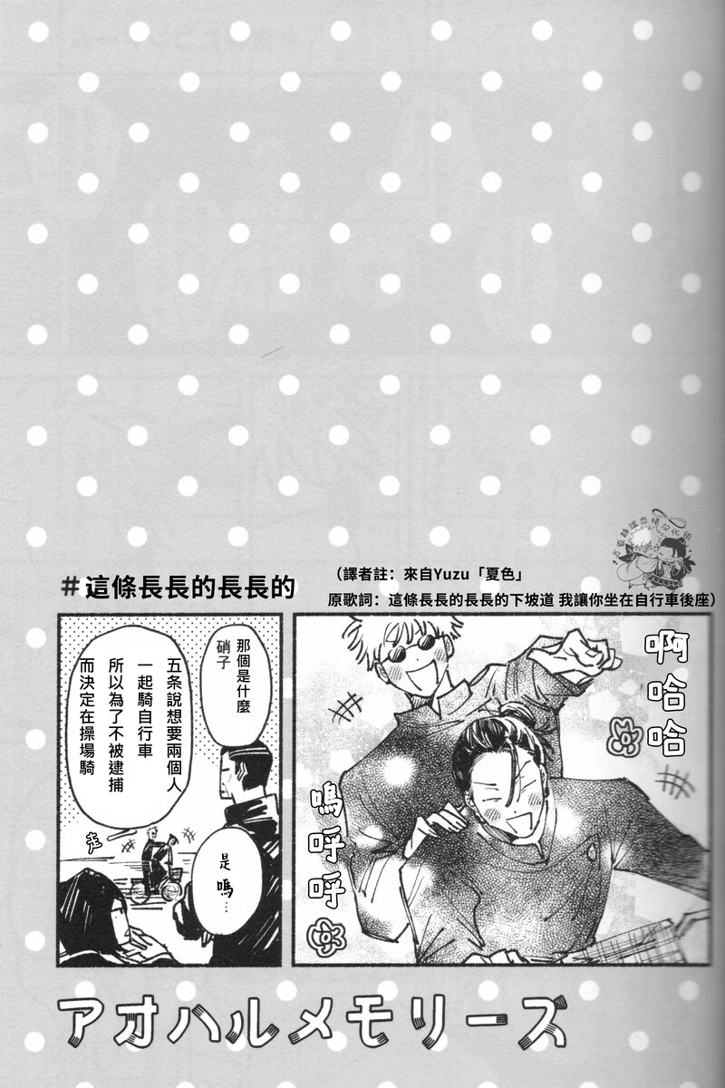 qcmemory (10).jpg