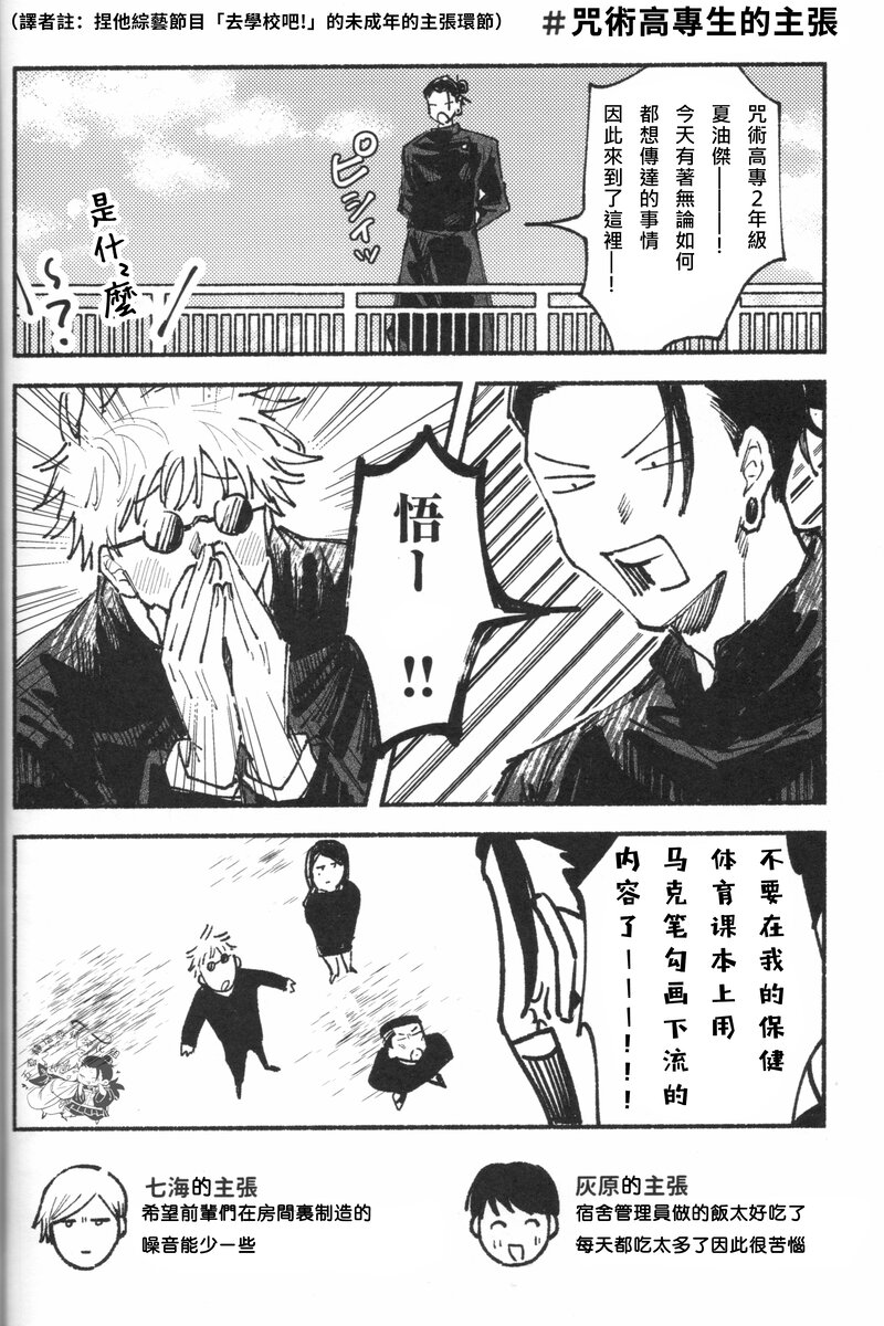 qcmemory (15).jpg
