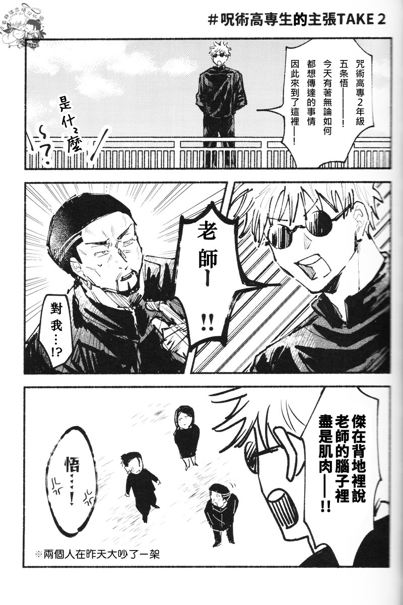 qcmemory (16).jpg