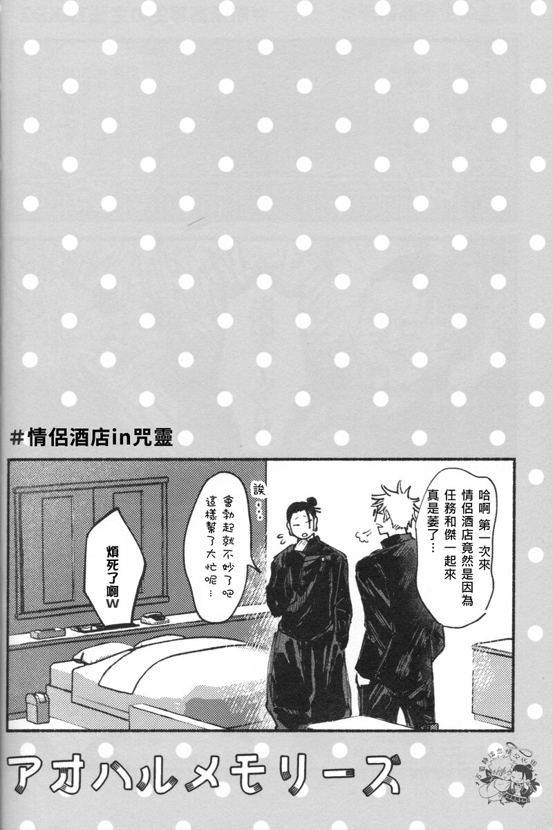 qcmemory (17).jpg