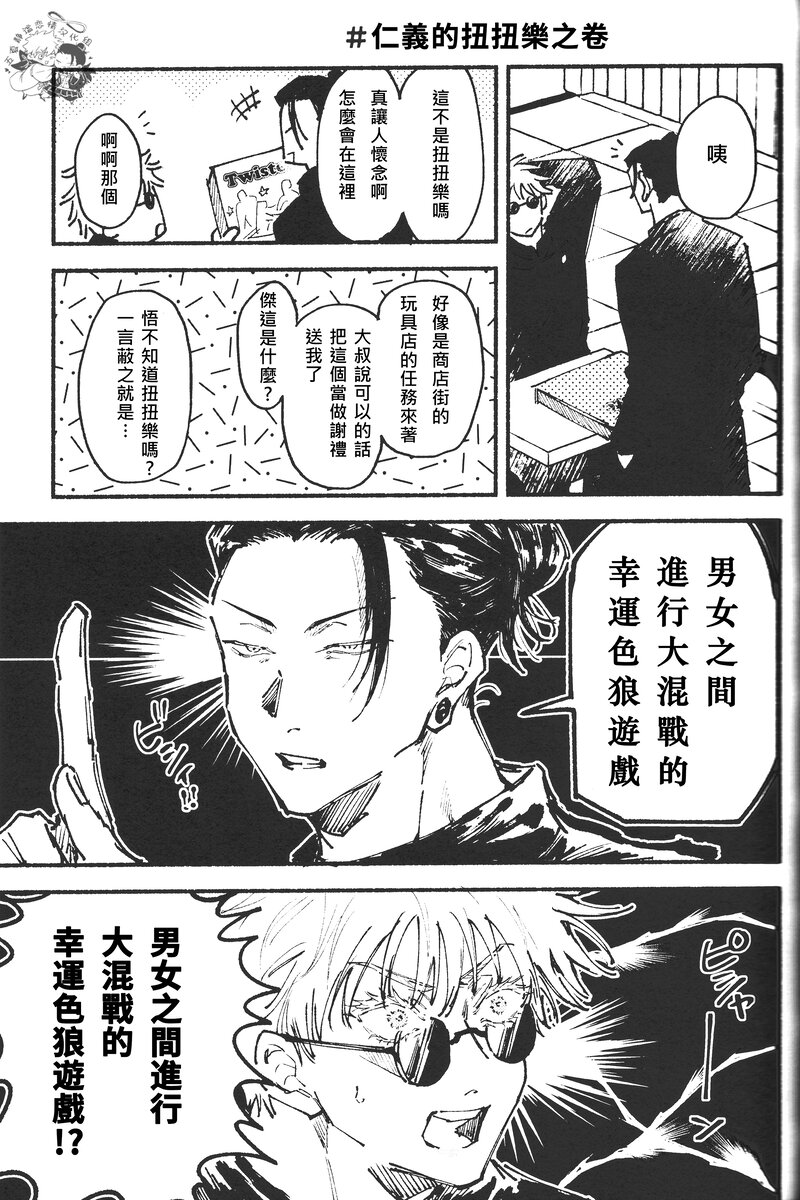 qcmemory (18).jpg