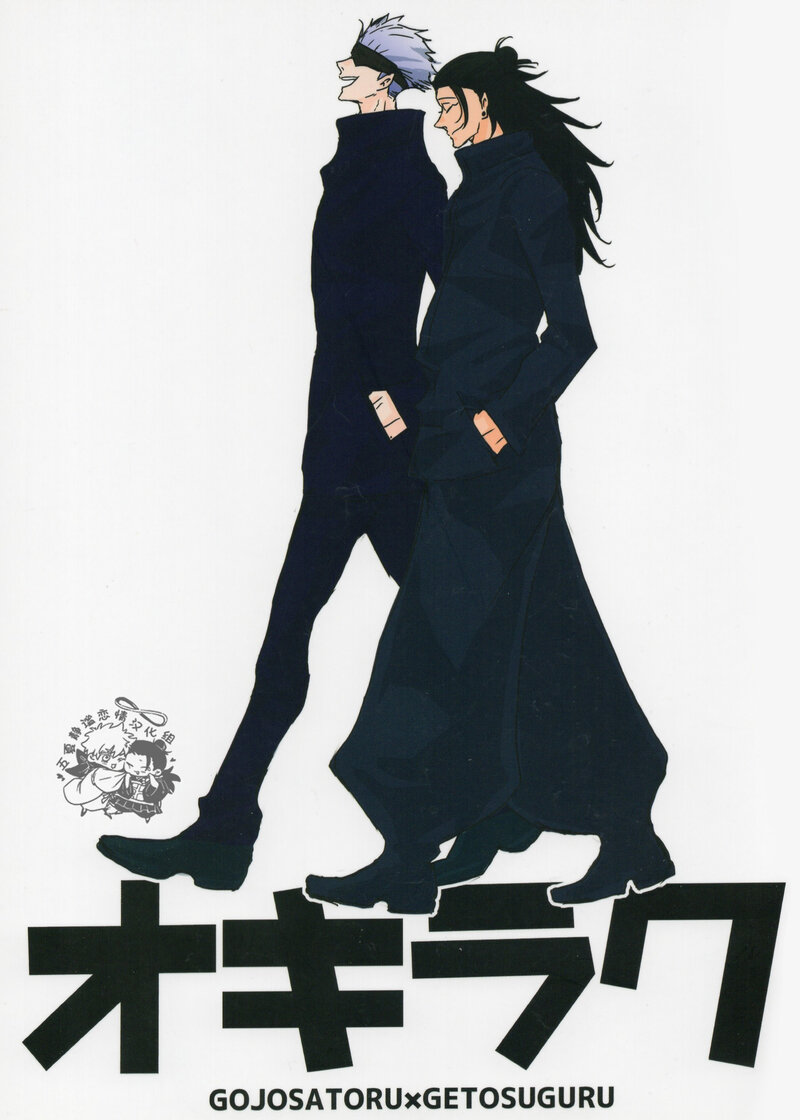 The cover picture of the previous content