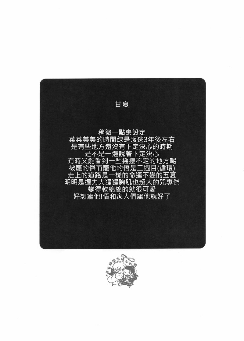 qsjl2 (15).jpg