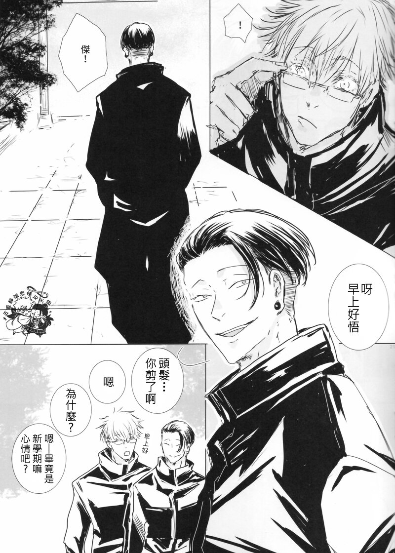 qsjl2 (20).jpg