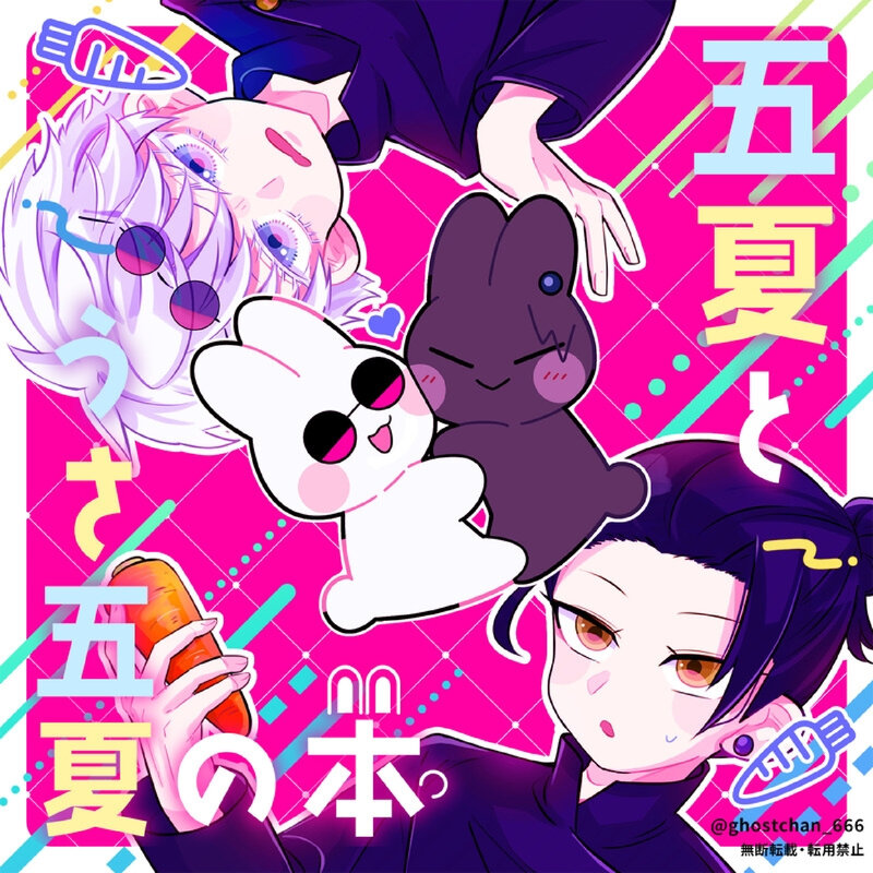 The cover picture of the previous content