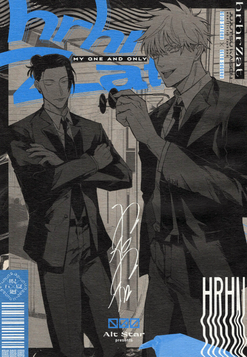 large picture of the cover