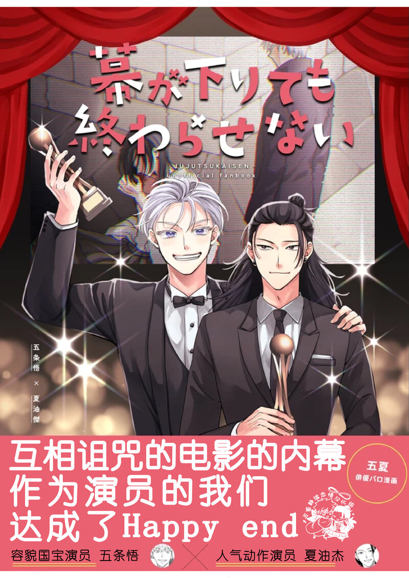 thumbnail of the cover of the post