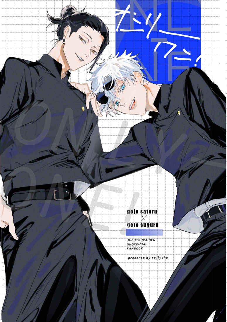 thumbnail of the cover of the post