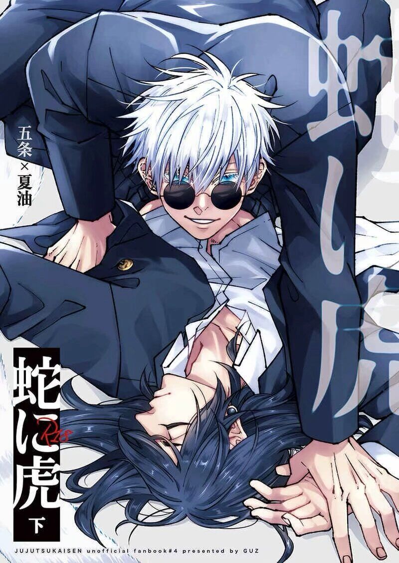 thumbnail of the cover of the post