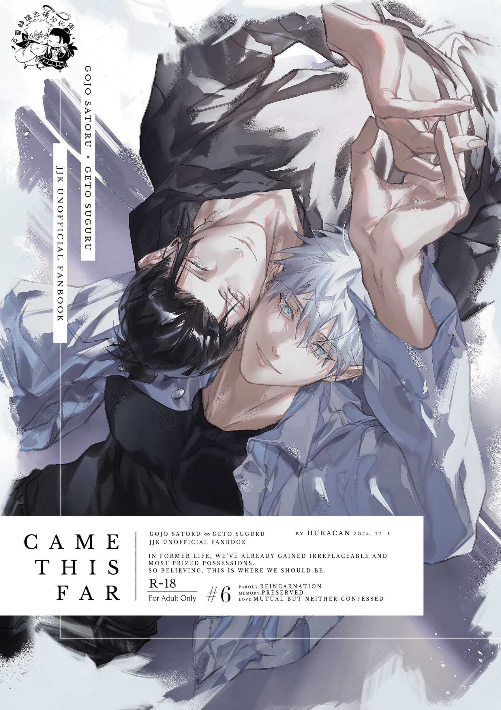 thumbnail of the cover of the post