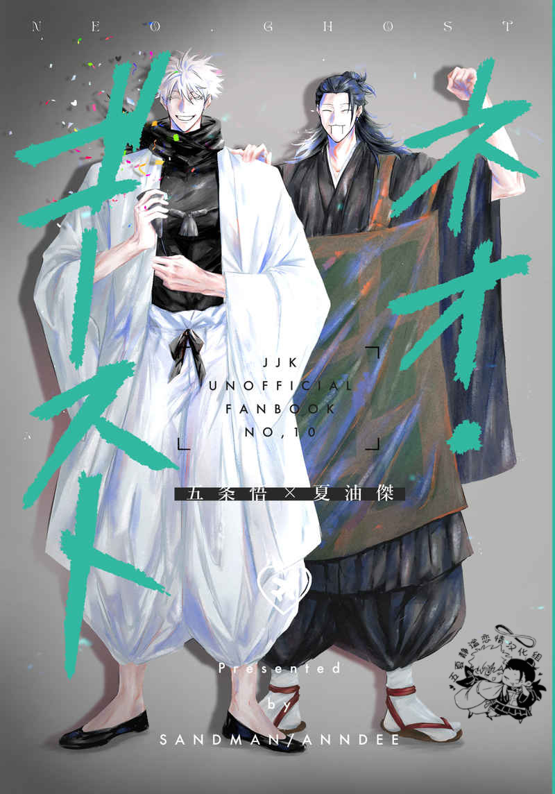 The cover picture of the previous content