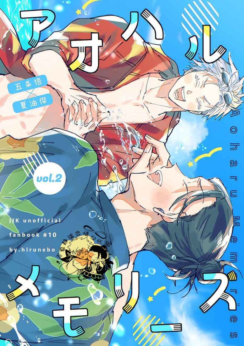The cover picture of the next content