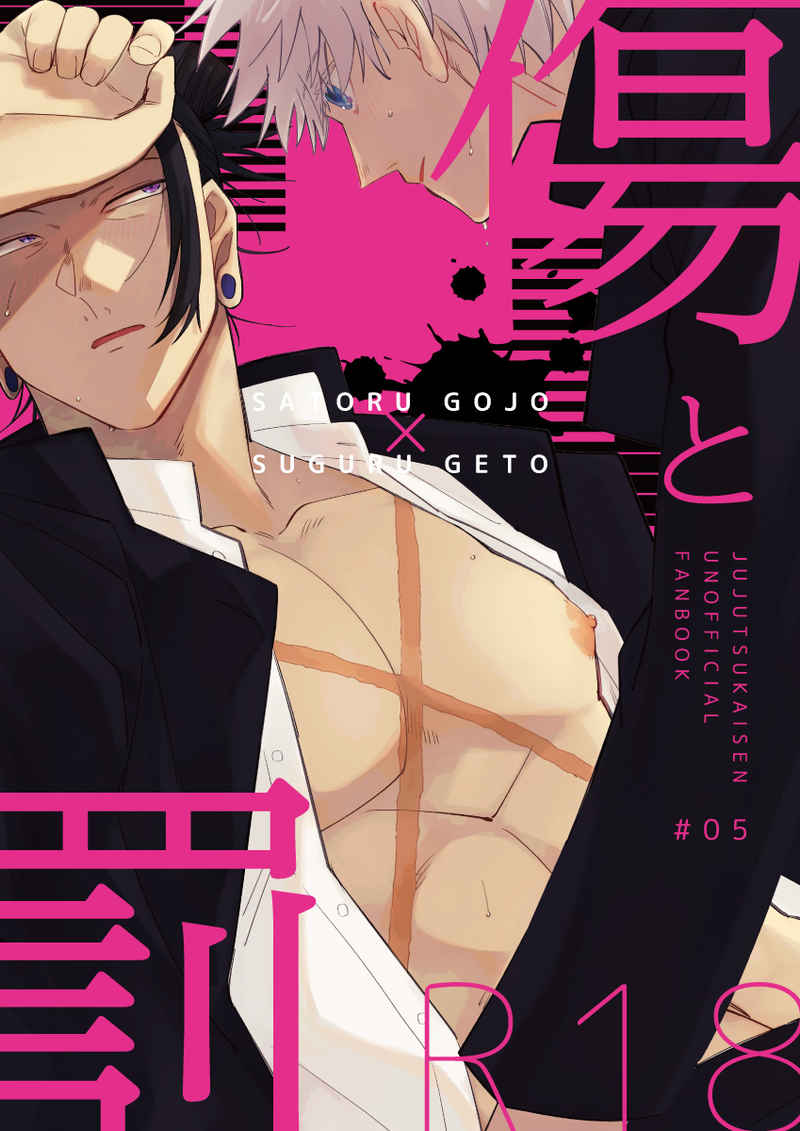 thumbnail of the cover of the post