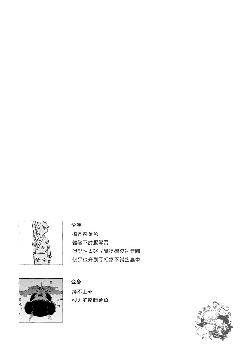 09-ytgt.jpg