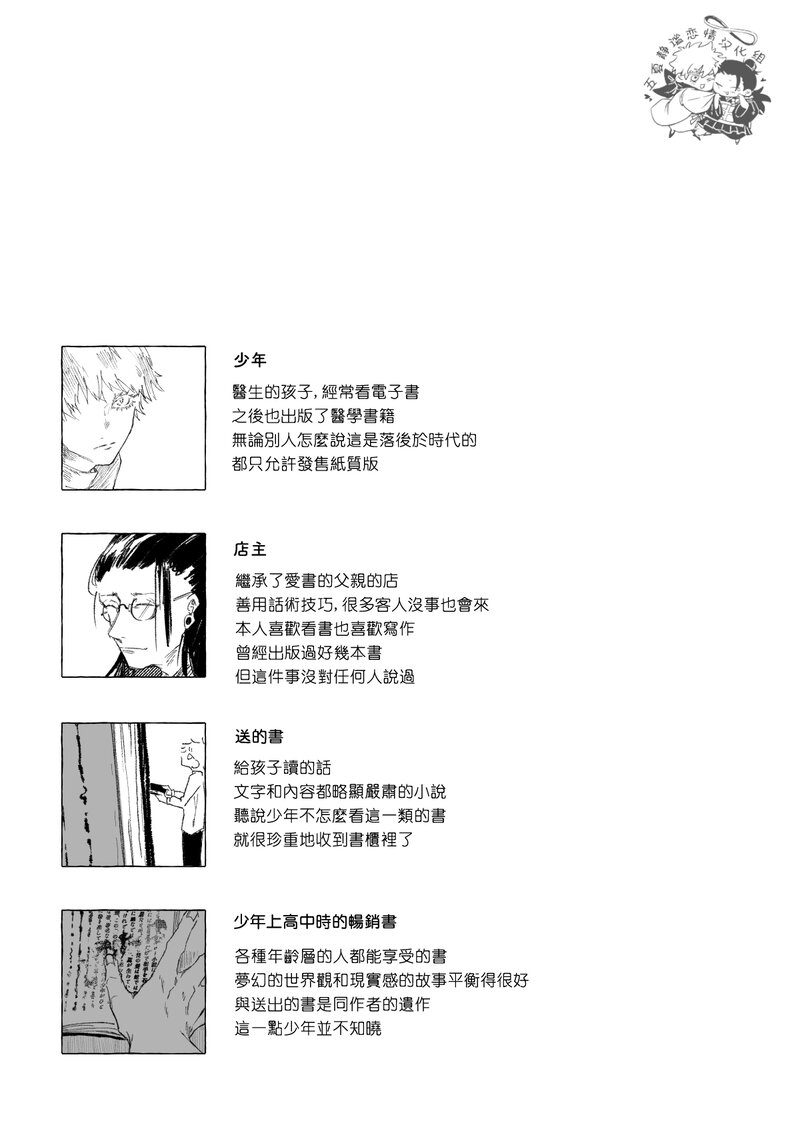 26-ptgu.jpg
