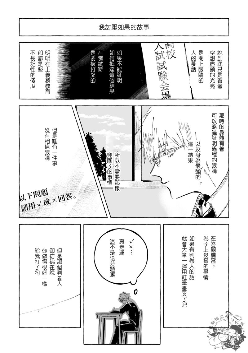 27-mjsr.jpg