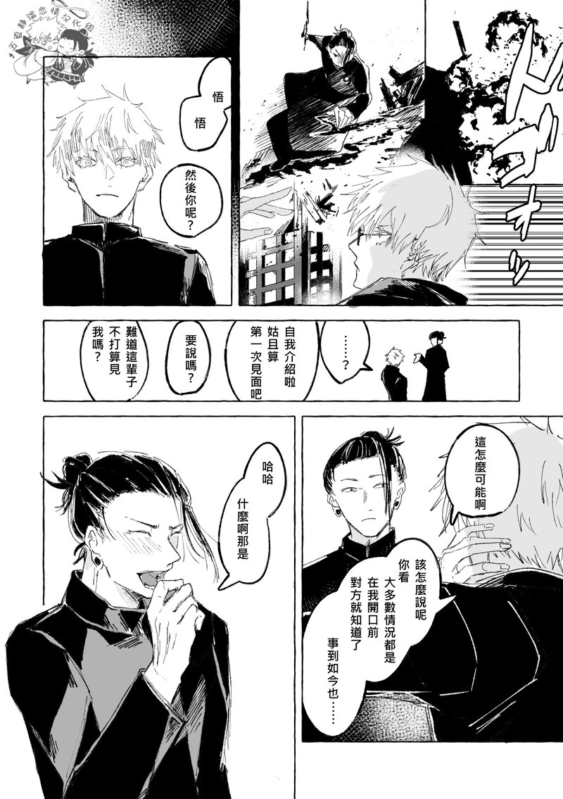 40-qshe.jpg
