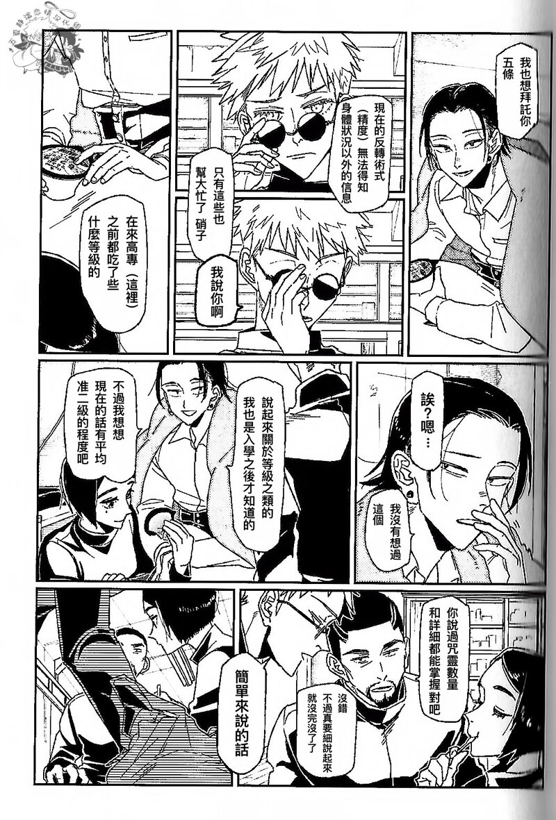 ddgz (15).jpg