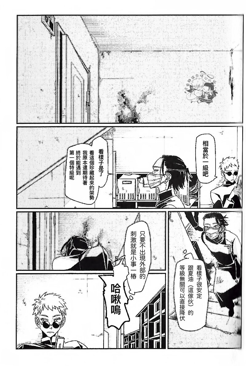 ddgz (21).jpg