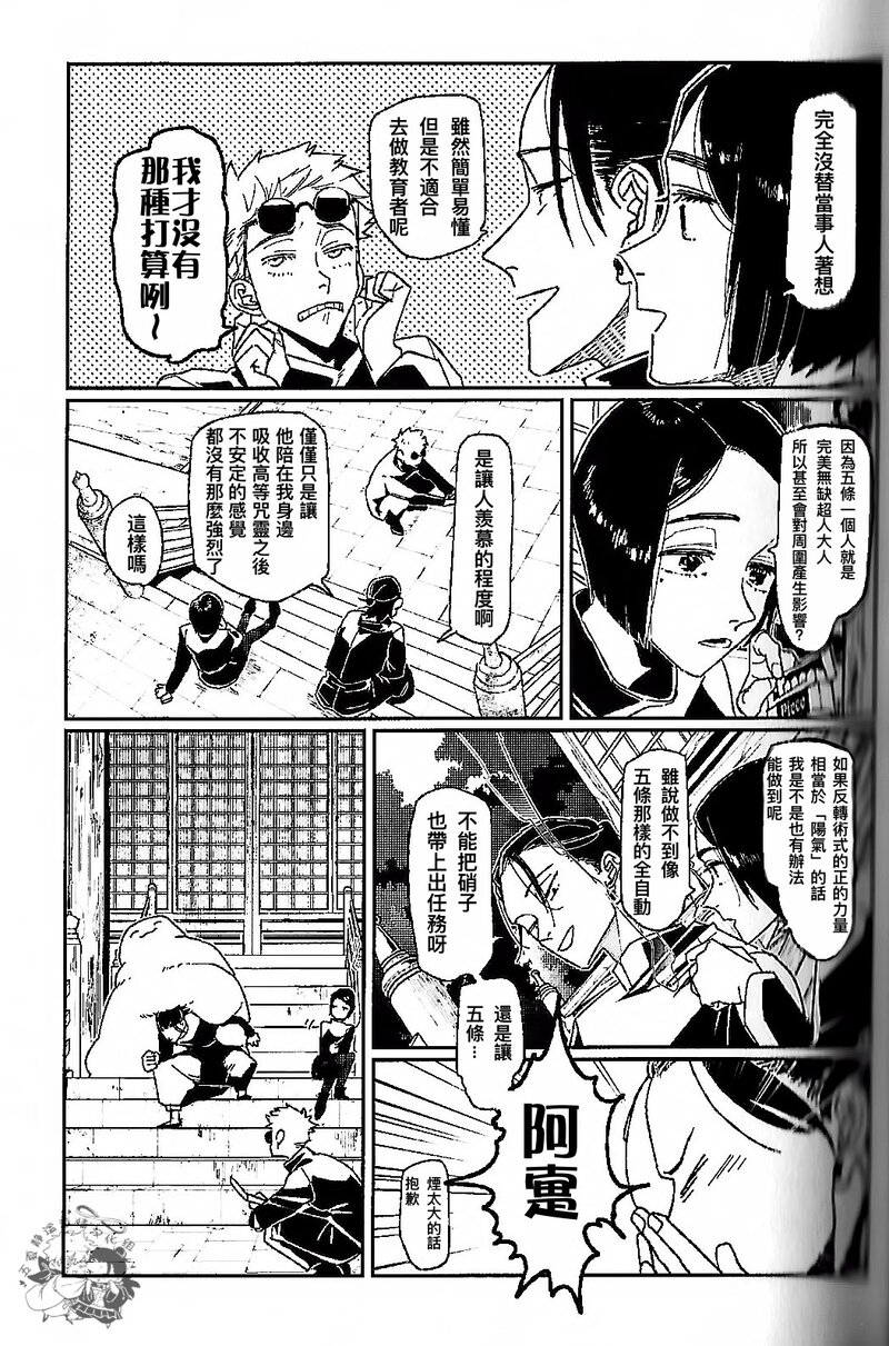 ddgz (25).jpg