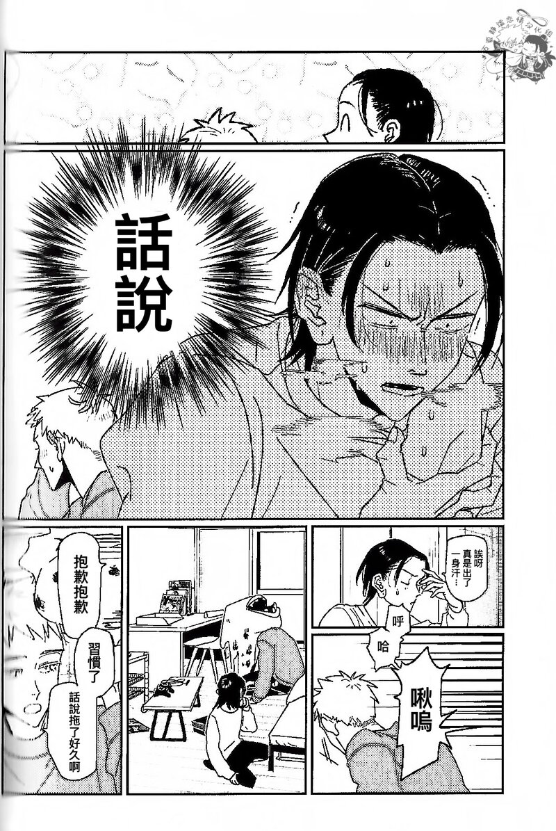 ddgz (32).jpg