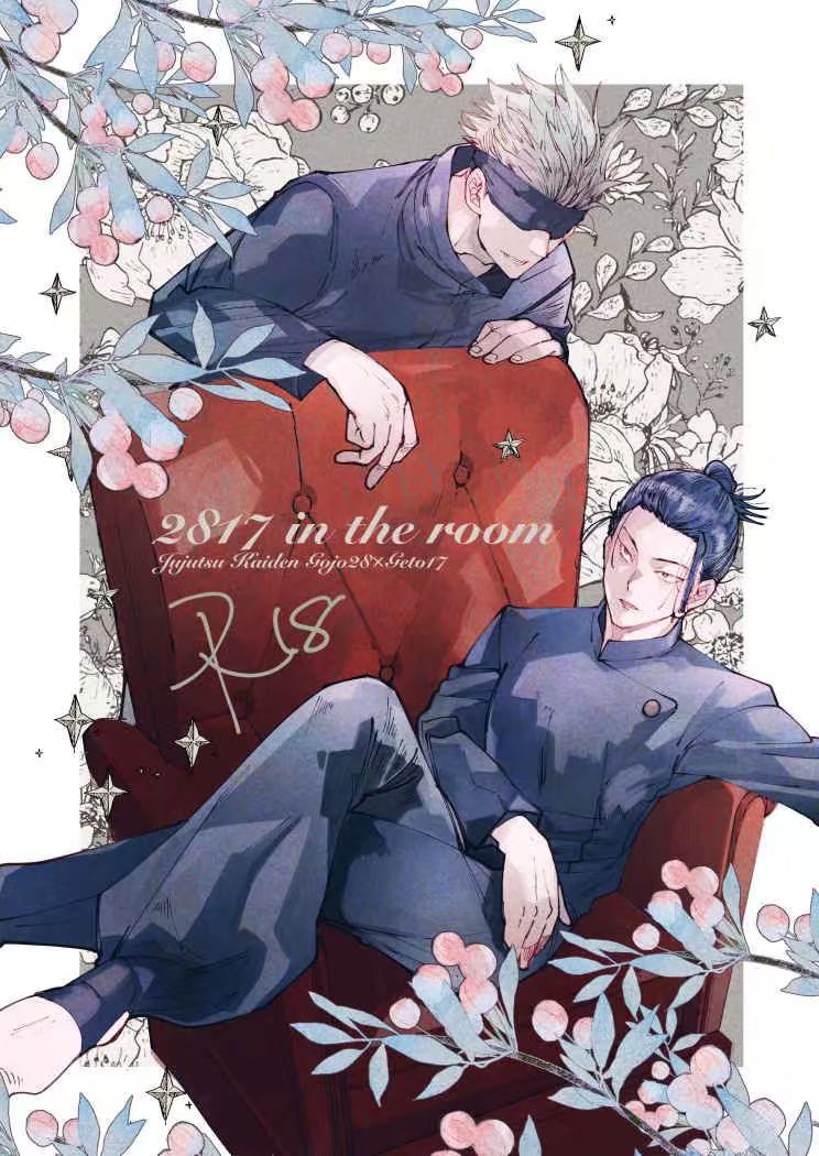 The cover picture of the next content