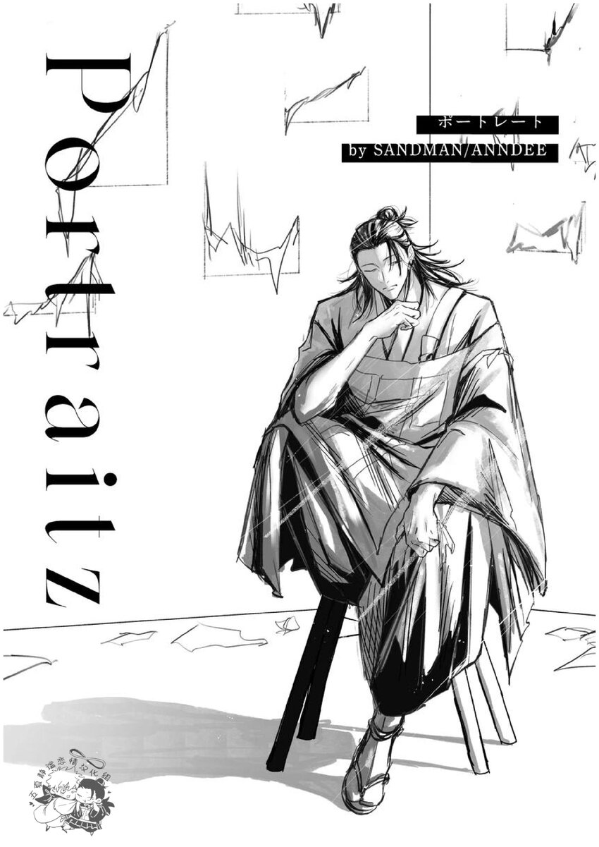 thumbnail of the cover of the post