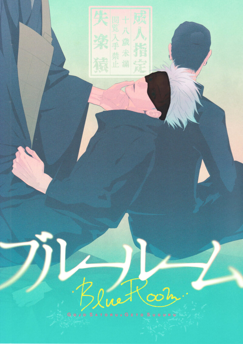 thumbnail of the cover of the post