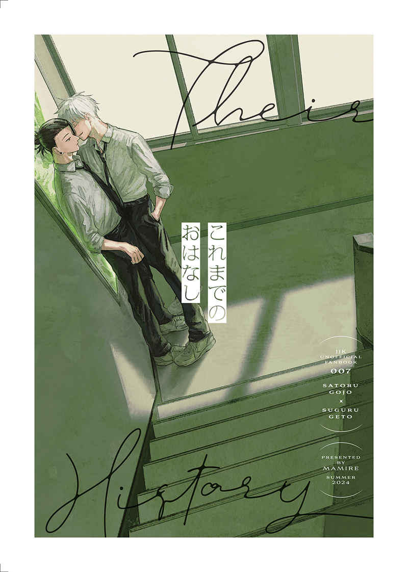 thumbnail of the cover of the post