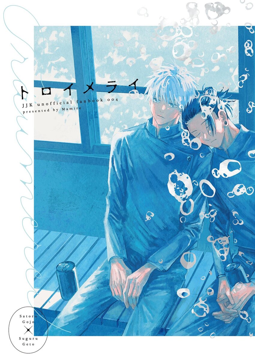 thumbnail of the cover of the post