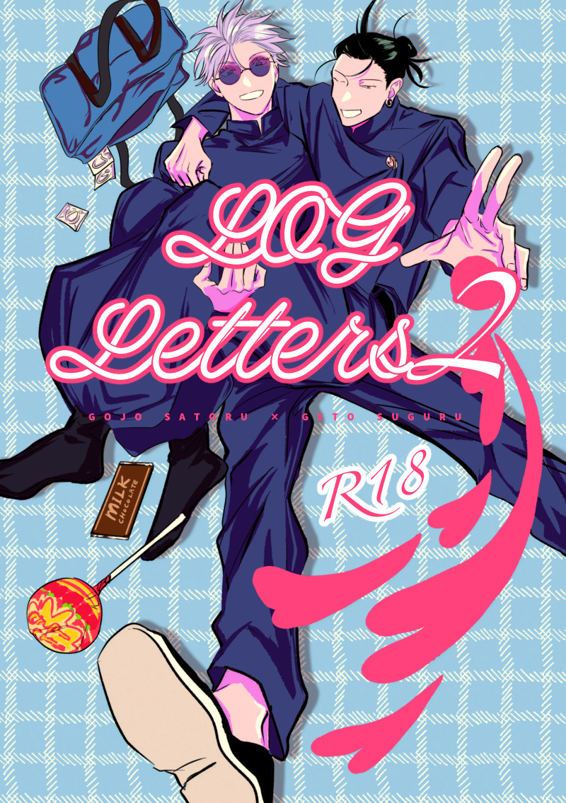 large picture of the cover