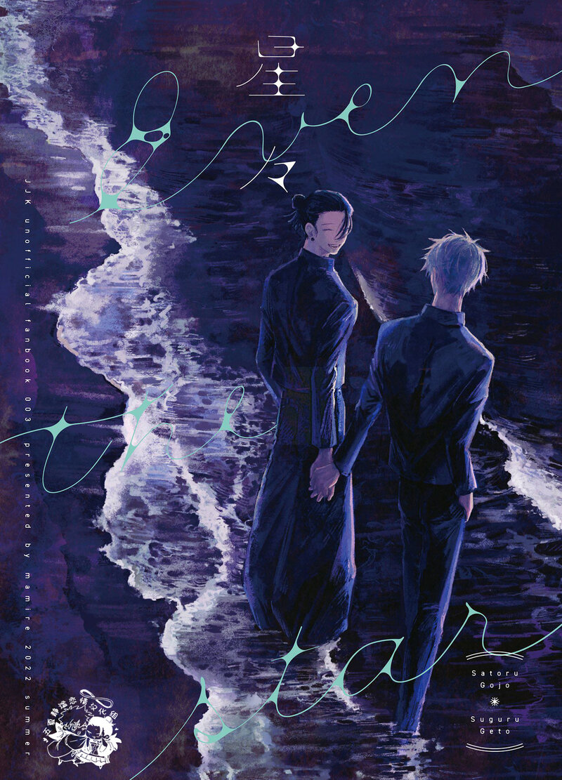 thumbnail of the cover of the post