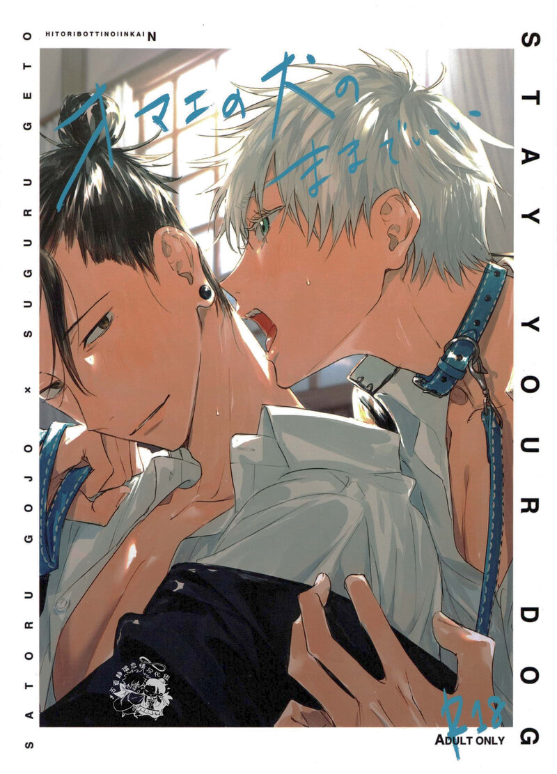 thumbnail of the cover of the post